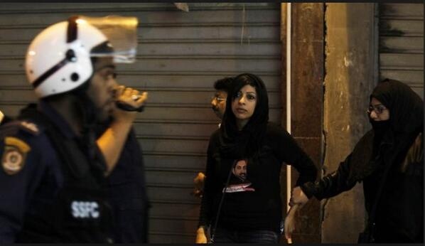 Bahraini Authorities Retaliate against Female HR Defenders 